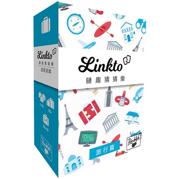 GoKids - 鏈趣猜猜樂 旅遊篇