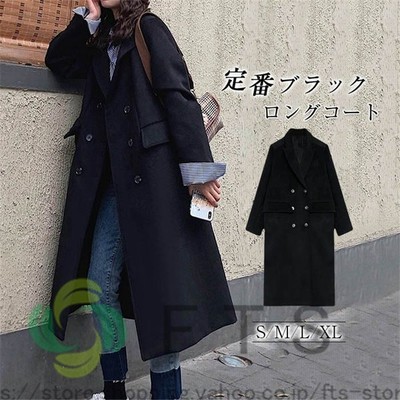 チェスターコート ロングコート レディース ロング丈 冬 ジャケット アウター トップス オーバーサイズ 秋冬 コート 長袖 あったか 厚手 可愛い きれいめ 通販 Lineポイント最大get Lineショッピング