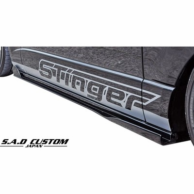 ハイエース SADハッチダクト ハイエース SADハッチダクト ハイエース 【M's】 トヨタ 200系 4型