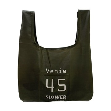 SLOWER 軍風可收納購物袋  橄欖綠  1個