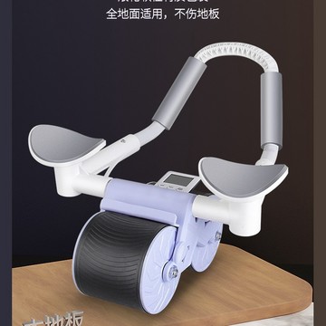 臺灣/✨平板支撐健腹輪肘撐健腹輪自動回彈卷腹輪腹肌輪收腹神器健身器材