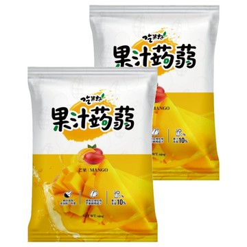 吃果籽 果汁蒟蒻 芒果  台灣在地芒果  擠壓式果汁蒟蒻  獨立包裝  無添加色素  無防腐劑  無消泡劑  果汁含量10%  240g  2袋
