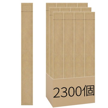 素色無螢光現成筷套 03 460個  5組