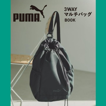 PUMA時尚單品：3用肩背包【TAAZE讀冊生活】