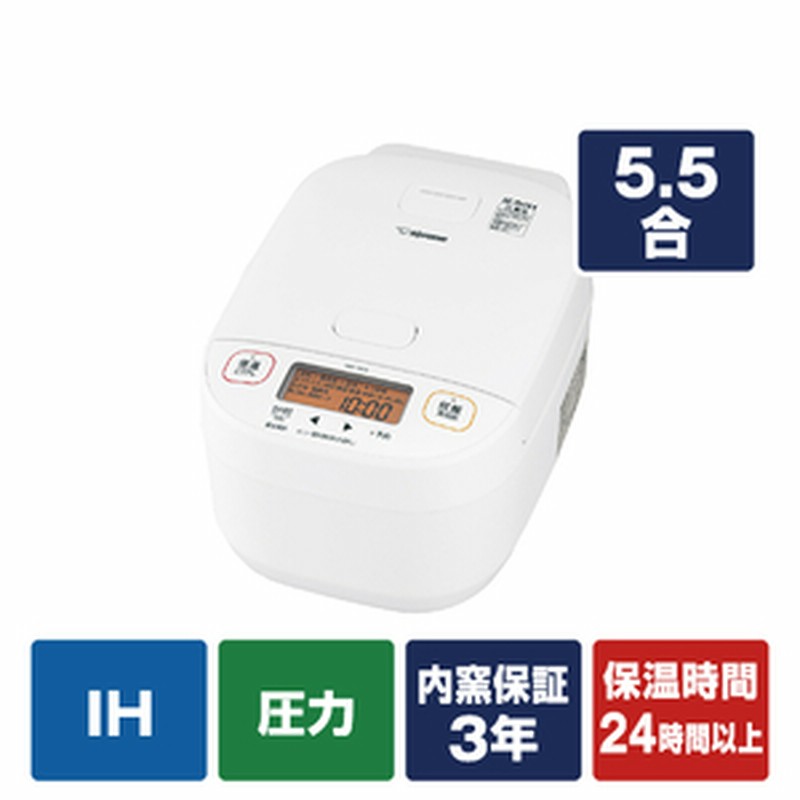 ZOJIRUSHI 圧力IH 炊飯ジャー 極め炊き NW-YA-10 圧力IH炊飯ジャー 