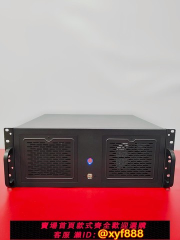 {公司貨 可打統編}4u機箱短350深atx主板臺式機電源多串口服務器工業電腦外殼