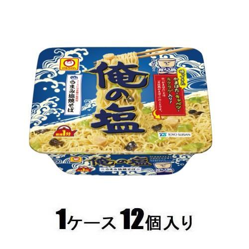 マルちゃん 俺の塩 109g(1ケース12個入) 東洋水産 返品種別B