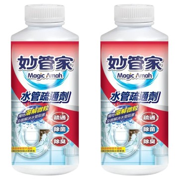 Magic Amah 妙管家 水管疏通劑  18oz  2瓶