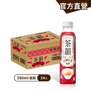 【金車茶韻】日曦紅茶(580ml)24瓶/箱 台灣好茶｜官方直營