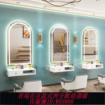 鏡子 【1408人收藏】網紅理發鏡臺美發店美發鏡子發廊專用剪發帶燈單面LED簡約一體鏡