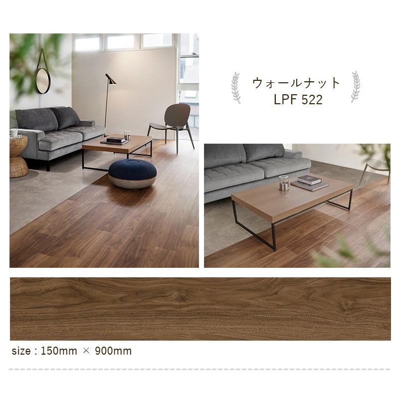 LAYフローリング ピタフィー 吸着床タイル 150mmx900mm 床DIY 