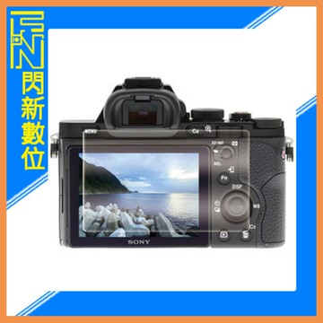 STC 9H鋼化 玻璃 螢幕保護貼 適 SONY A7R5 A7R V