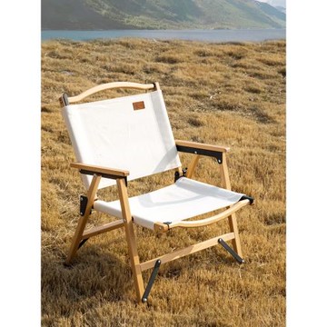 戶外露營折疊椅克米特椅可拆卸櫸木帆布折疊收納椅野餐休閑釣魚椅