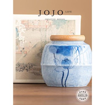 JOJO'S L. PD.beautiful.藍蓮花茶葉罐密封罐家用陶瓷罐子 | 選美