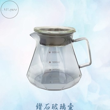 鑽石玻璃壺 咖啡壺 花茶壺 茶壺 玻璃茶壺 煮茶壺 造型壺 造型玻璃壺 花茶玻璃壺 玻璃壺 鑽石壺