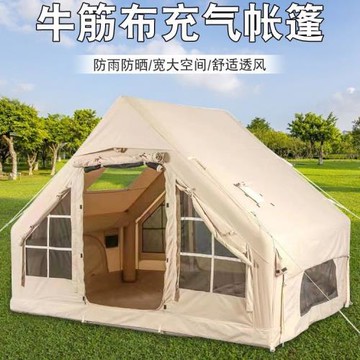 戶外冬季自駕游加厚防雨露營充氣帳篷戶外充氣小屋野外野營帳篷房