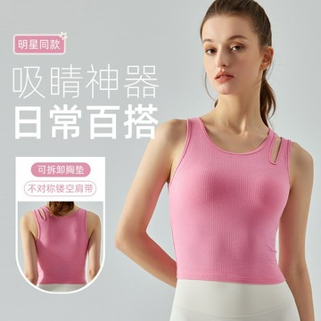 TUOLANG™ 運動背心 瑜伽背心 不對稱鏤空肩帶背心 可拆卸胸墊健身瑜伽背心 馬拉松運動跑步背心