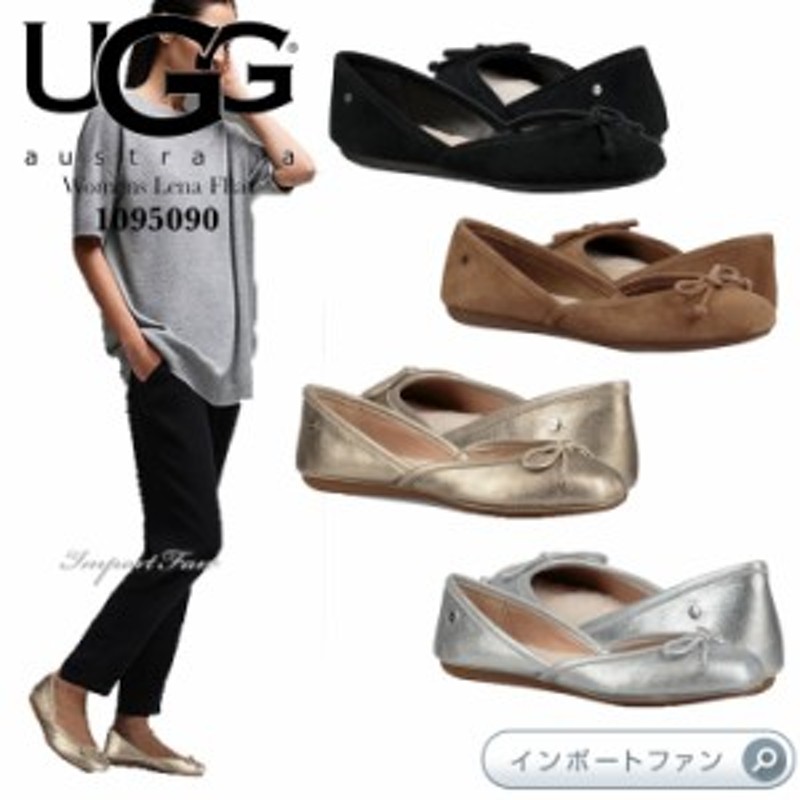 ugg lena flat