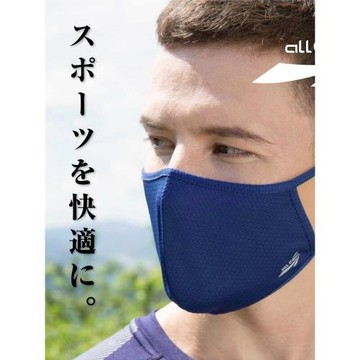 日本戶外冷感跑步越野釣魚冰感彈力耳罩多功能可水洗運動清涼口罩