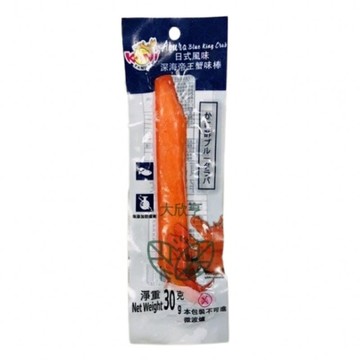 冷凍日式風味深海帝王蟹味棒〈解凍即食〉【每包30公克】《大欣亨》B350002