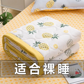 水洗棉夏涼被夏天被子可機洗薄款夏被學生宿舍單人夏季空調棉被芯