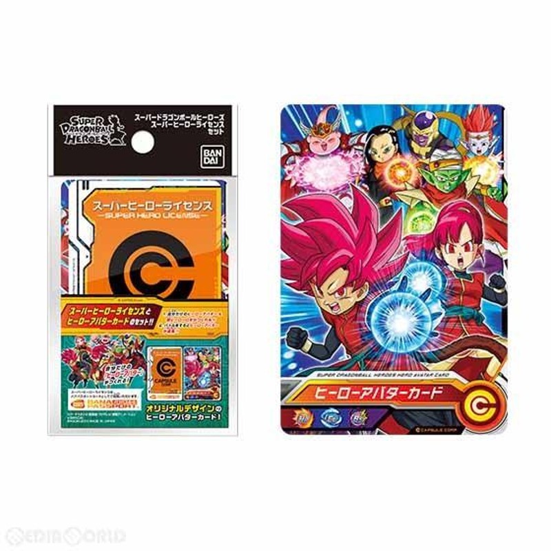 新品即納』{TCG}SDBH スーパードラゴンボールヒーローズ スーパーヒーローライセンスセット バンダイ(20161117) |  LINEブランドカタログ