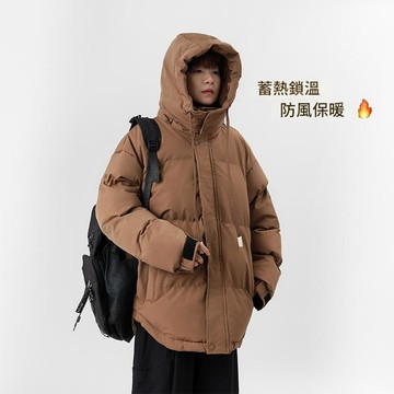 【台灣現貨🔥】 連帽棉服 防水防風衝鋒衣 戶外麵包服外套 情侶外套 男女同款 防風保暖 戶外休閒 連帽立領