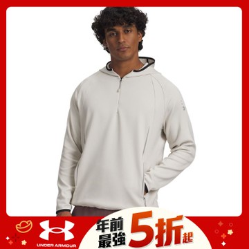【UNDER ARMOUR】UA 男 Halo CW 半開襟長袖上衣_6007755-110