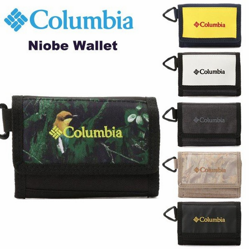 コロンビア Columbia Niobe Wallet ナイオベウォレット Pu2249 三つ折り財布 アウトドア 小物 2 通販 Lineポイント最大0 5 Get Lineショッピング