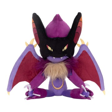 E哥❤現貨新品Dracunix Plushie德拉庫尼克斯毛絨玩具遊戲周邊玩偶公仔預售