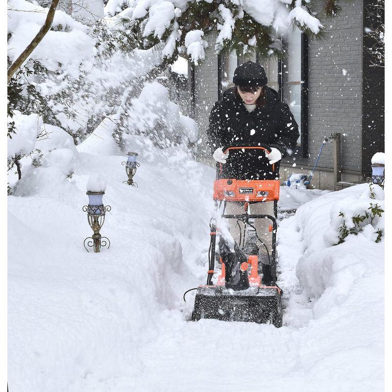 電動除雪機スノーホエールハイパワー1500W ［20メートル延長コード付］