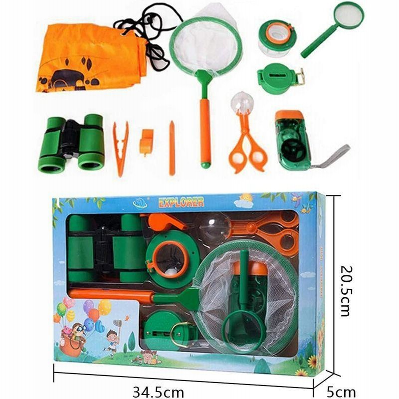冒険セット 探検キット 収納バック付き 知育玩具 学習玩具 子供のおもちゃ 自然観察 教育道具 アウトドア 双眼鏡 懐中電灯 口笛 拡大鏡 通販 Lineポイント最大0 5 Get Lineショッピング