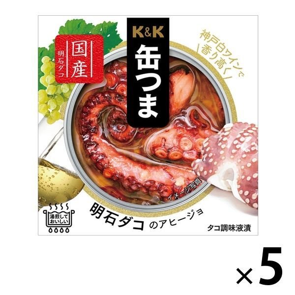 国分グループ本社缶つま 明石ダコのアヒージョ 国産明石ダコ 1セット（5缶） 国分グループ本社 おつまみ缶詰