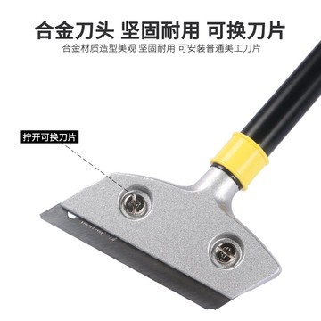 石鏟刀清潔刀鏟子墻皮玻璃瓷磚地板美縫除膠刮刀保潔工具