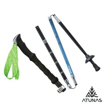 【ATUNAS 歐都納】直把碳纖維四節折疊登山杖125/36CM-A1WSGZ07N藍白
