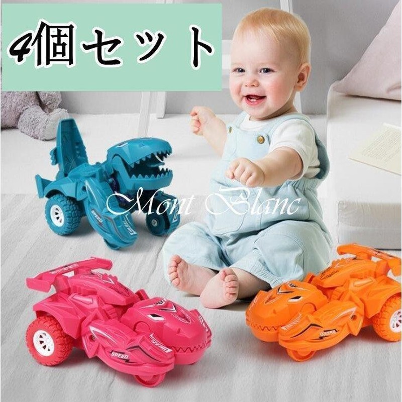 おもちゃ 玩具 1歳児 赤ちゃん 知育玩具 車 1歳 誕生日プレゼント 一歳