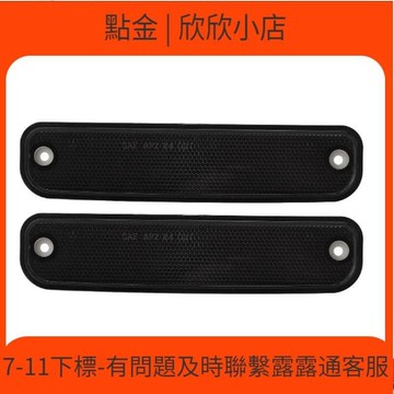 快速出貨 「  」1 對汽車 LED 側標記信轉向零件適  於雪佛蘭 GMC 173180 GM2550108, 6270