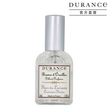 DURANCE朵昂思 枕頭香水-薰衣草50ml