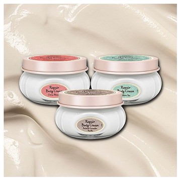 SABON~身體保濕潤膚霜(200ml) 款式可選
