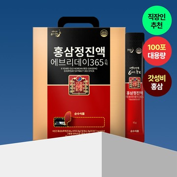 SOONSOO FOOD 6 Years Old Korean Red Ginseng Everyday Extract 365 Stick 100 Sticks