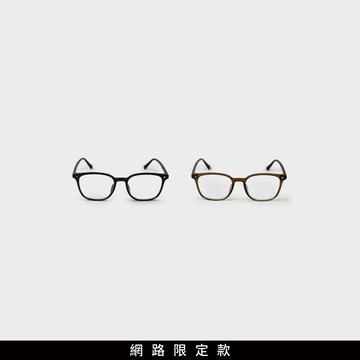 SO NICE 高智感方框眼鏡