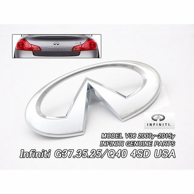 V36スカイラインPV (NISSAN SKYLINE INFINITI G35 LUG USDM JDM
