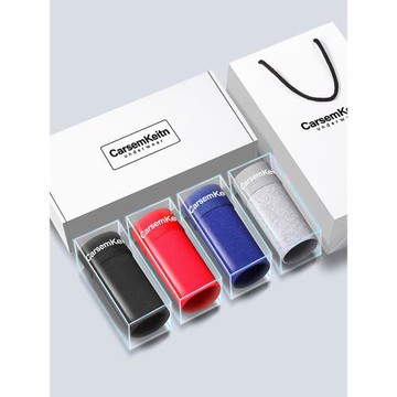 男士內褲平角純棉莫代爾檔男生運動夏季薄款冰絲抗菌四角短褲頭衩