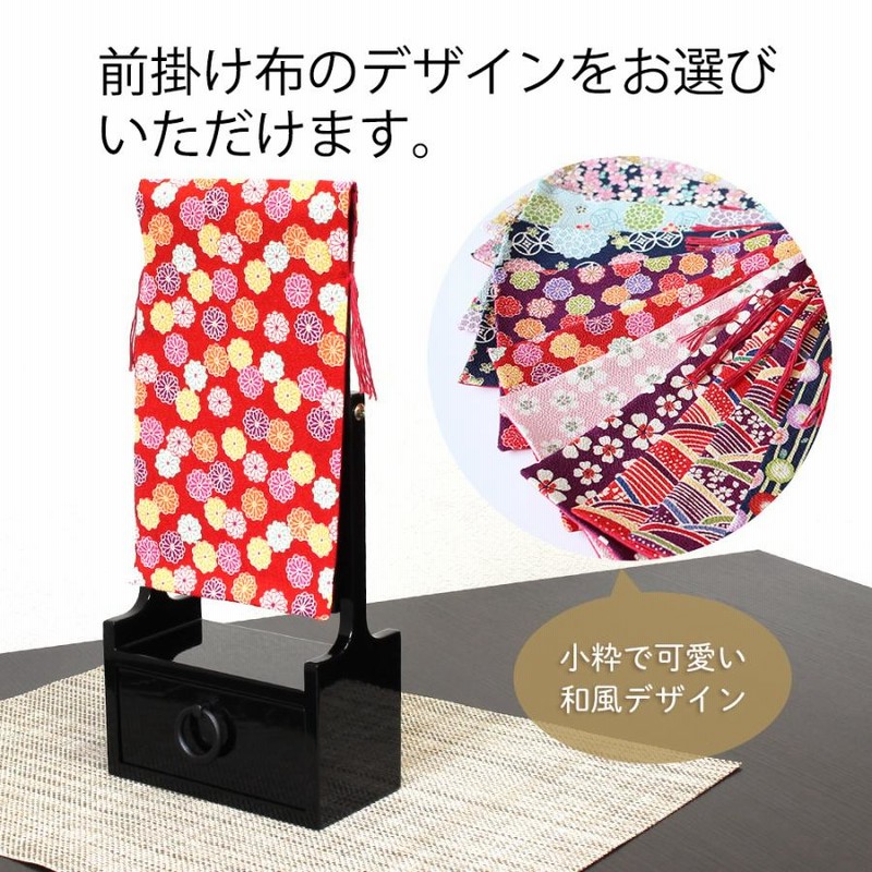 ポイント5倍 母の日 ギフト 花以外 鏡 卓上 化粧台 コンパクト ミラー 