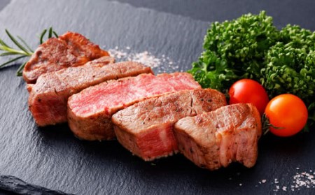 熊本県産 ステーキ用 あか牛 ヒレ肉 300g (2枚～3枚) ロース肉 400g (2枚) 計700g 牛肉 セット 国産 熊本県産 食べ比べ