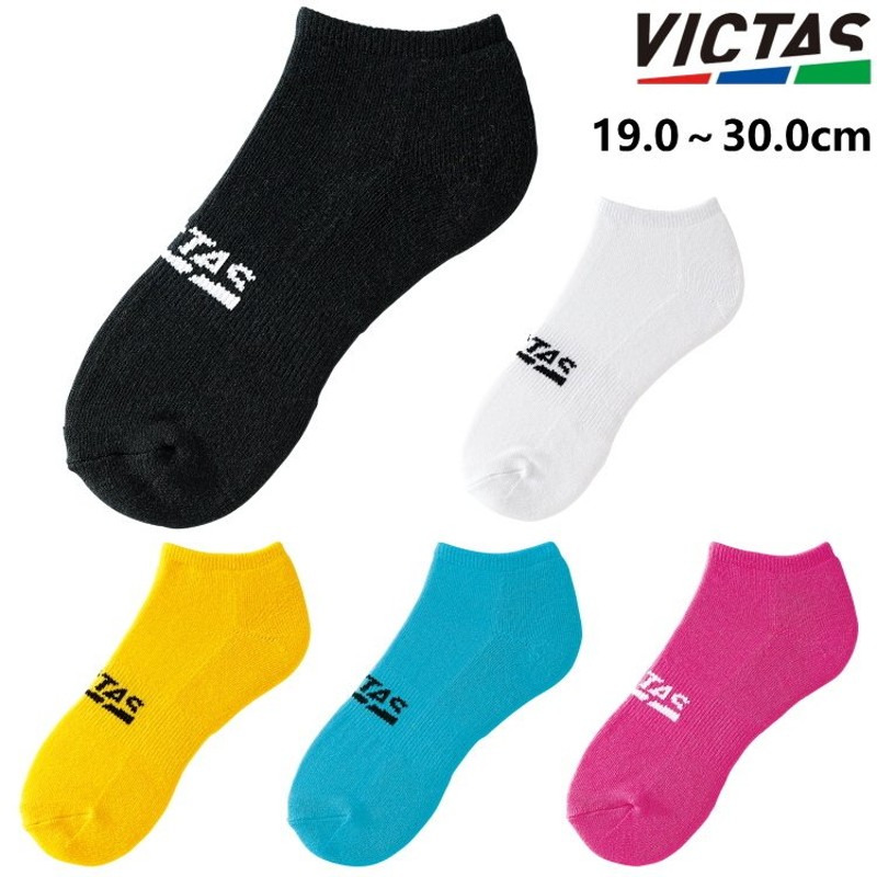 卓球ソックス VICTAS PLAY ヴィクタス インステップロゴアンクルソックス 662101 通販 LINEポイント最大0.5%GET |  LINEショッピング