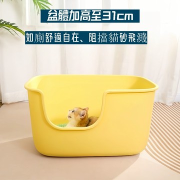 開放式貓砂盆 封閉式貓砂盆 多款 組合 開放式 封閉式 大貓砂盆 大型貓砂盆 一體成型 貓砂盆 防外濺猫廁所 猫沙盆子