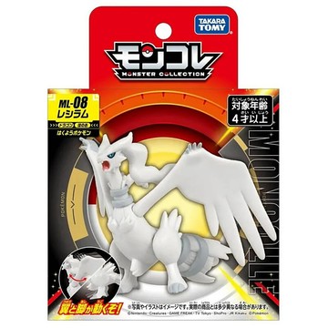 Pokémon 日本  ML-08 雷希拉姆 PC91202