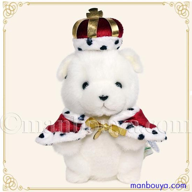 64 ぬい服 くま ショルダー追加 オフホワイト 赤系 15〜 16cm Amazon.co.jp: [pkpohs] くま ぬいぐるみ バッグ ロリータバッグ