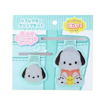 【震撼精品百貨】Pochacco 帕帢狗~日本三麗鷗Sanrio 帕恰狗反光造型磁鐵2入組 (角色款)*76403